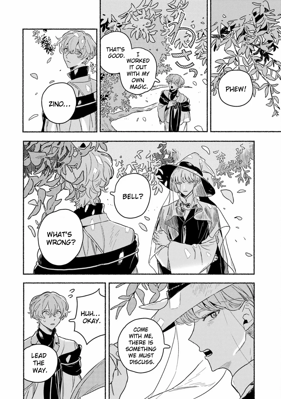 Gin no Mugibatake Chapter 17 page 20 - 