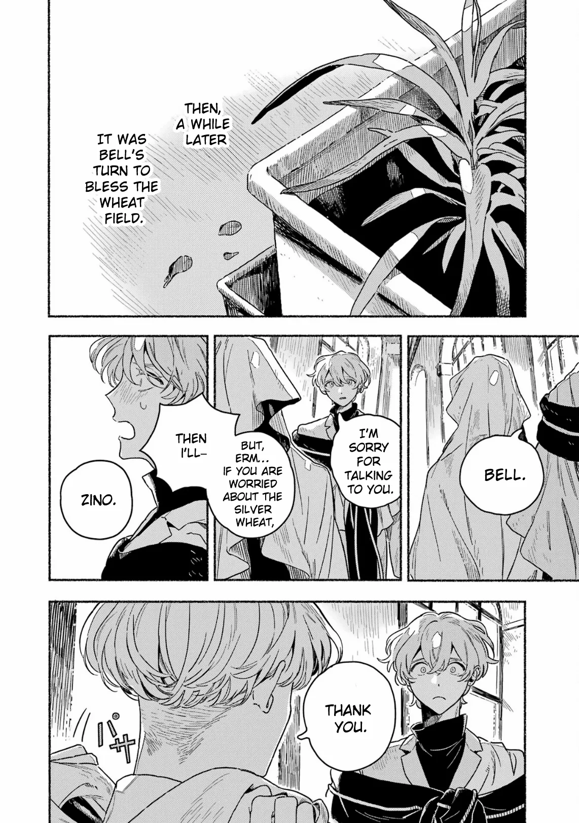 Gin no Mugibatake Chapter 17 page 24 - 