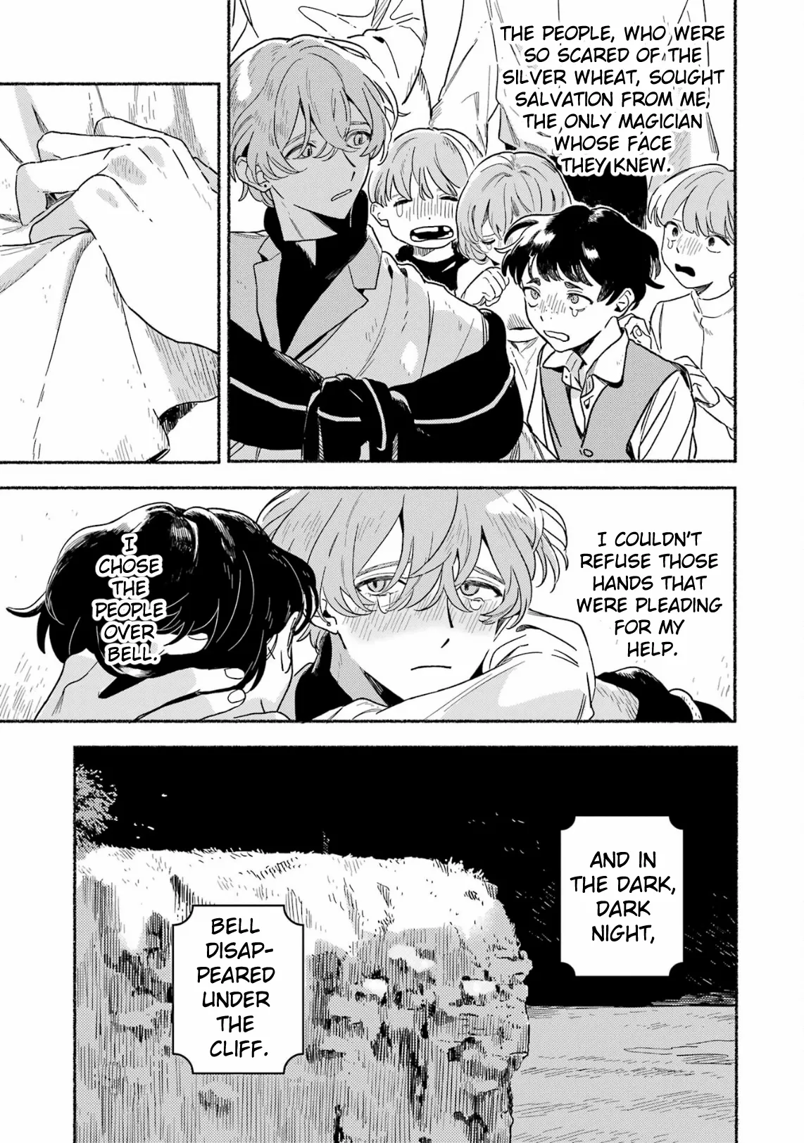 Gin no Mugibatake Chapter 17 page 27 - 