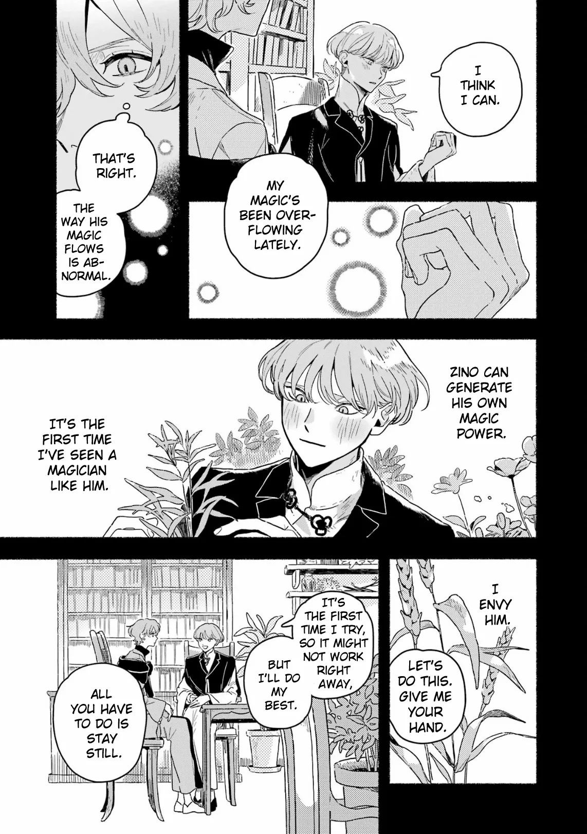 Gin no Mugibatake Chapter 17 page 5 - 