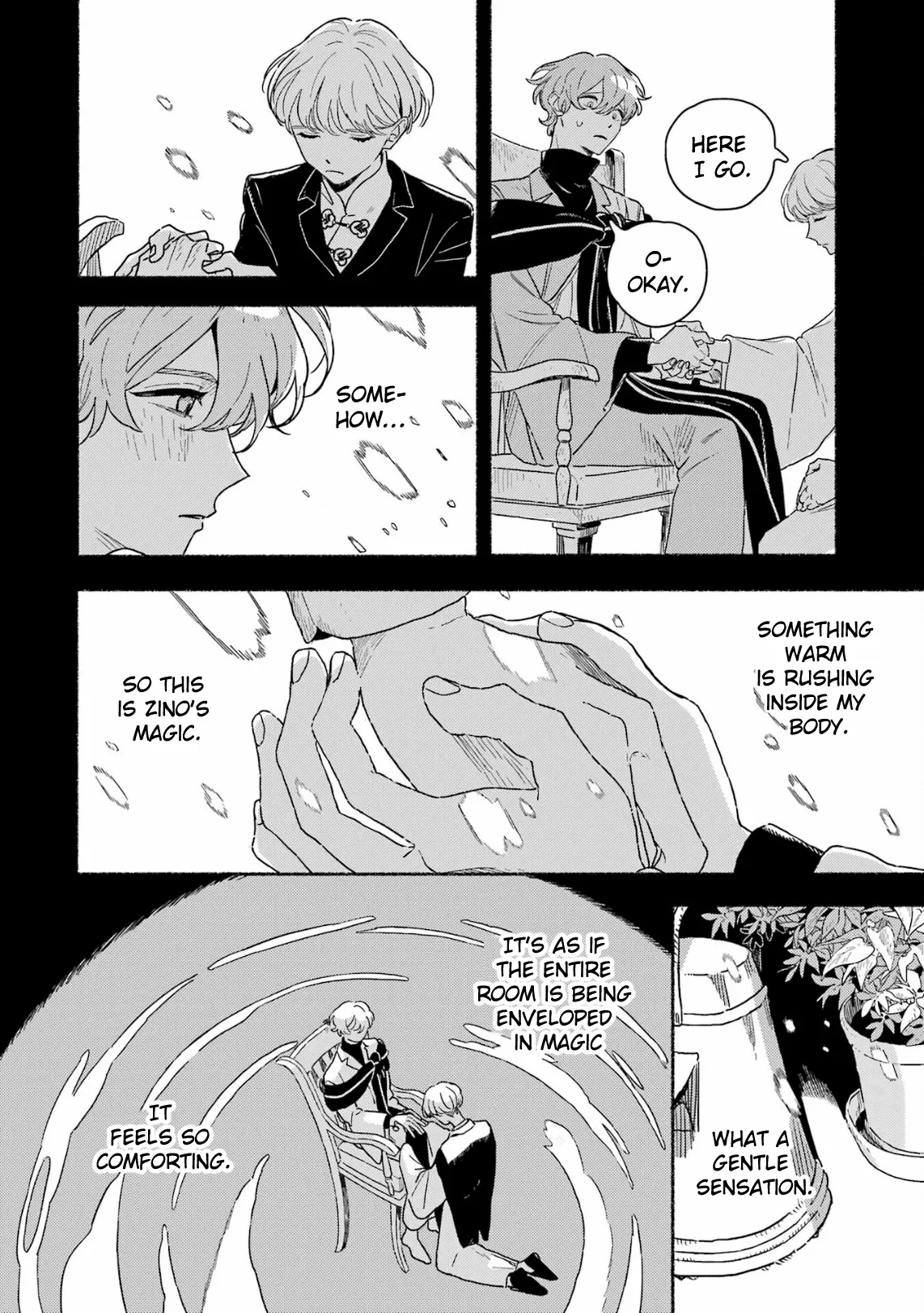 Gin no Mugibatake Chapter 17 page 6 - 