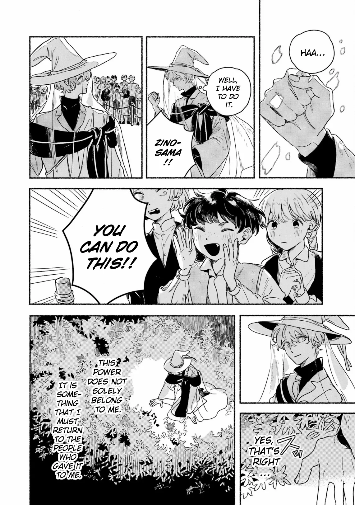 Gin no Mugibatake Chapter 17 page 8 - 