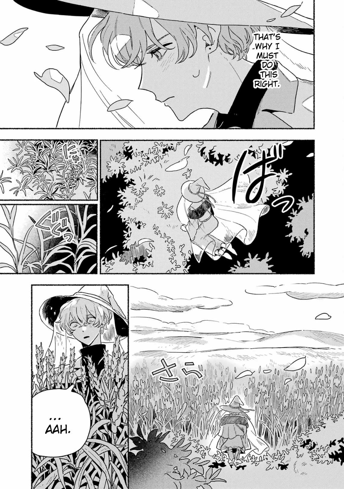 Gin no Mugibatake Chapter 17 page 9 - 