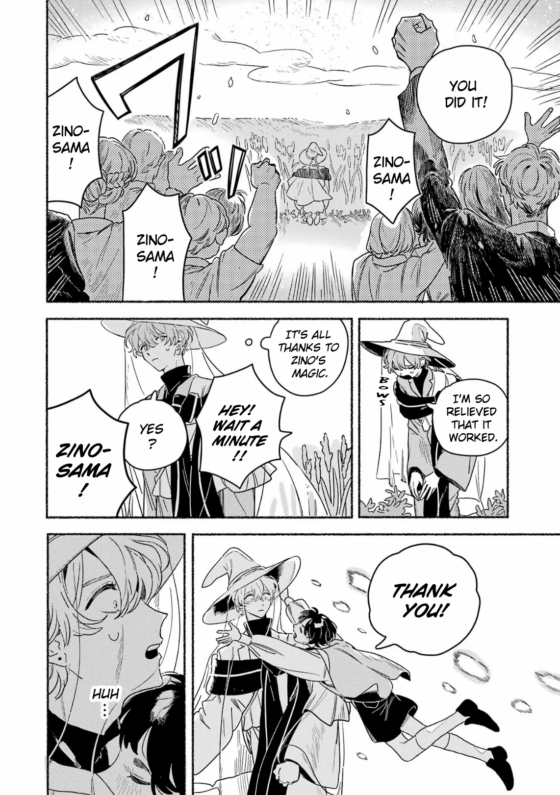 Gin no Mugibatake Chapter 17 page 10 - 