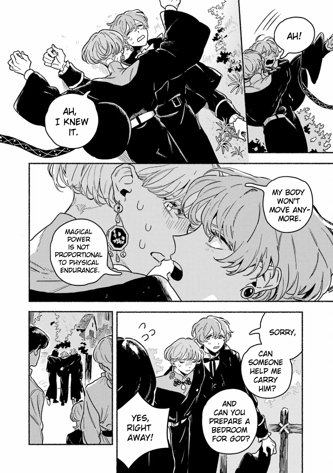 Gin no Mugibatake Chapter 18 page 11 - 