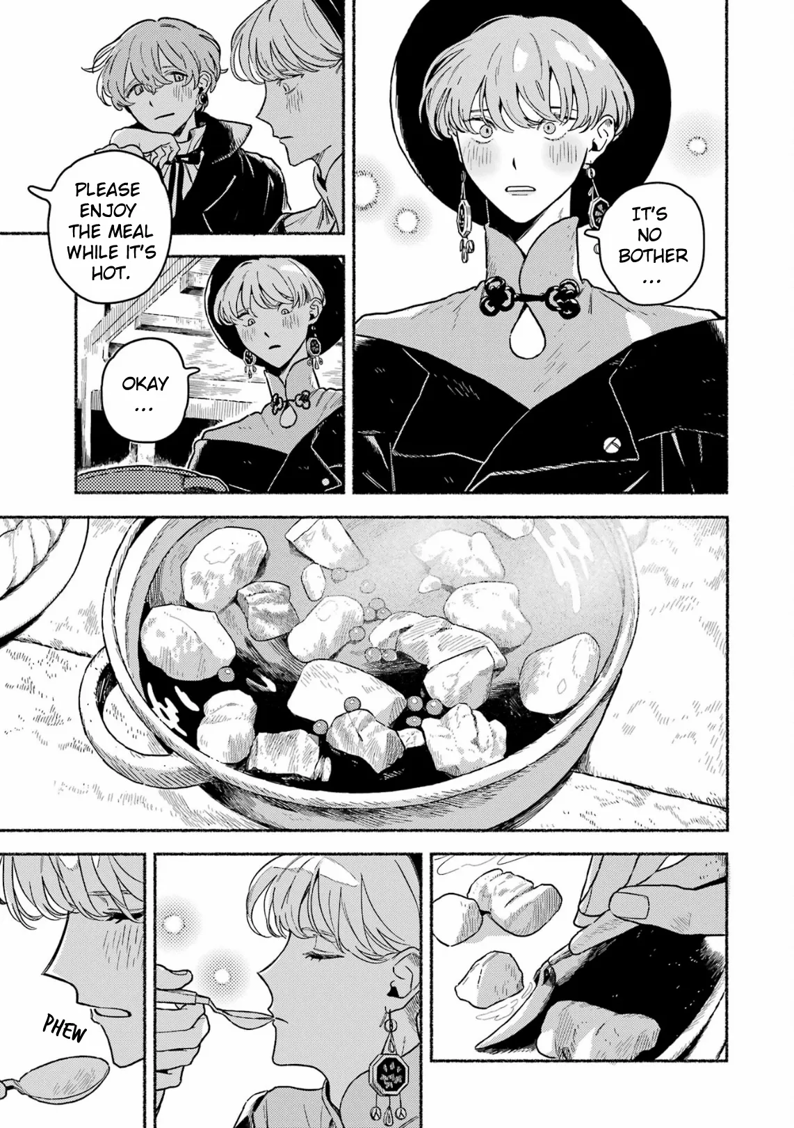 Gin no Mugibatake Chapter 18 page 16 - 