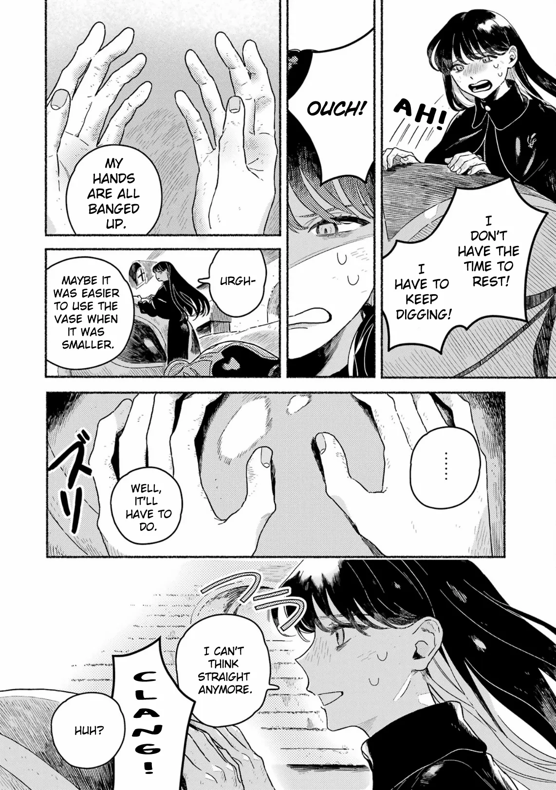 Gin no Mugibatake Chapter 18 page 3 - 