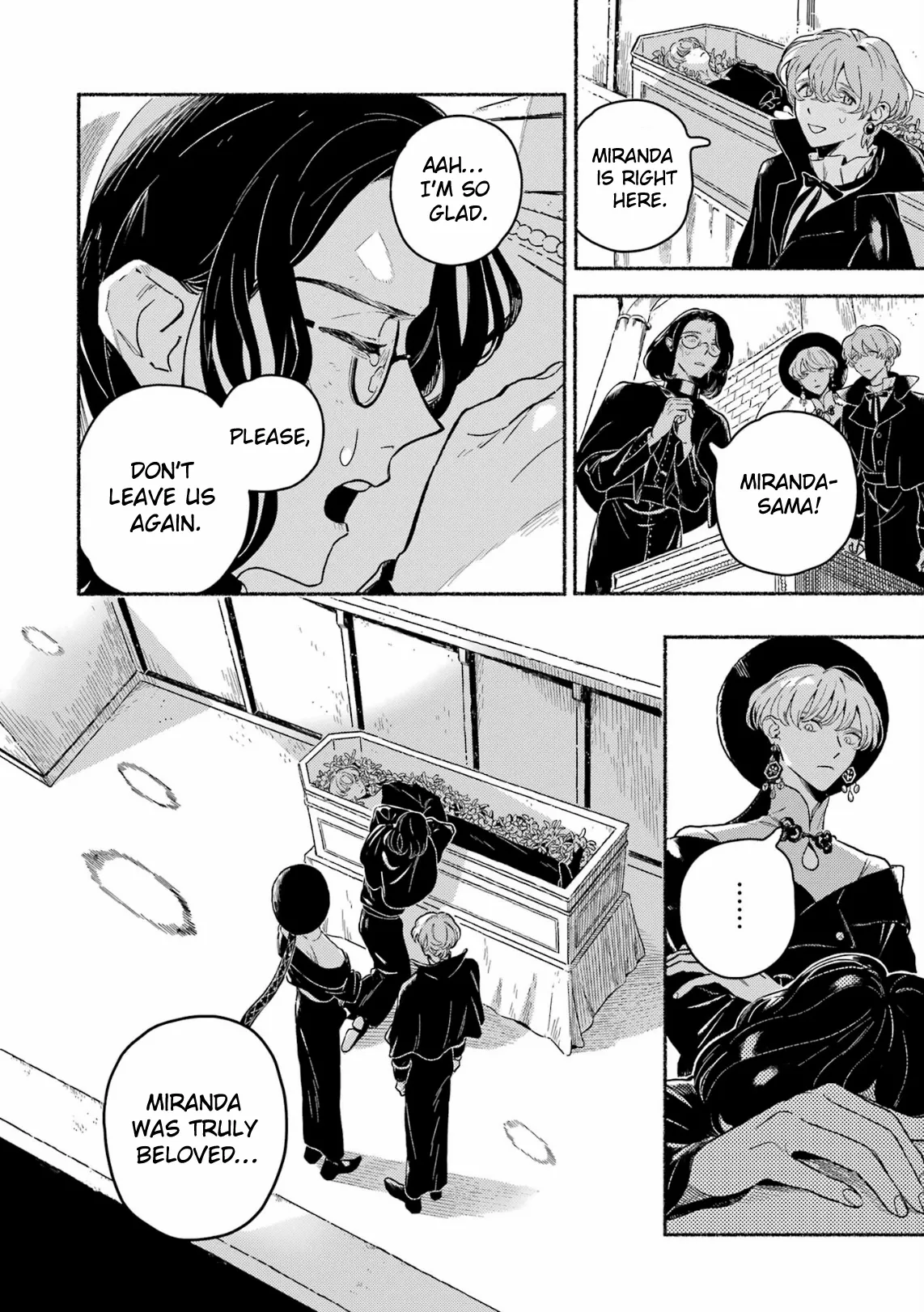 Gin no Mugibatake Chapter 18 page 7 - 