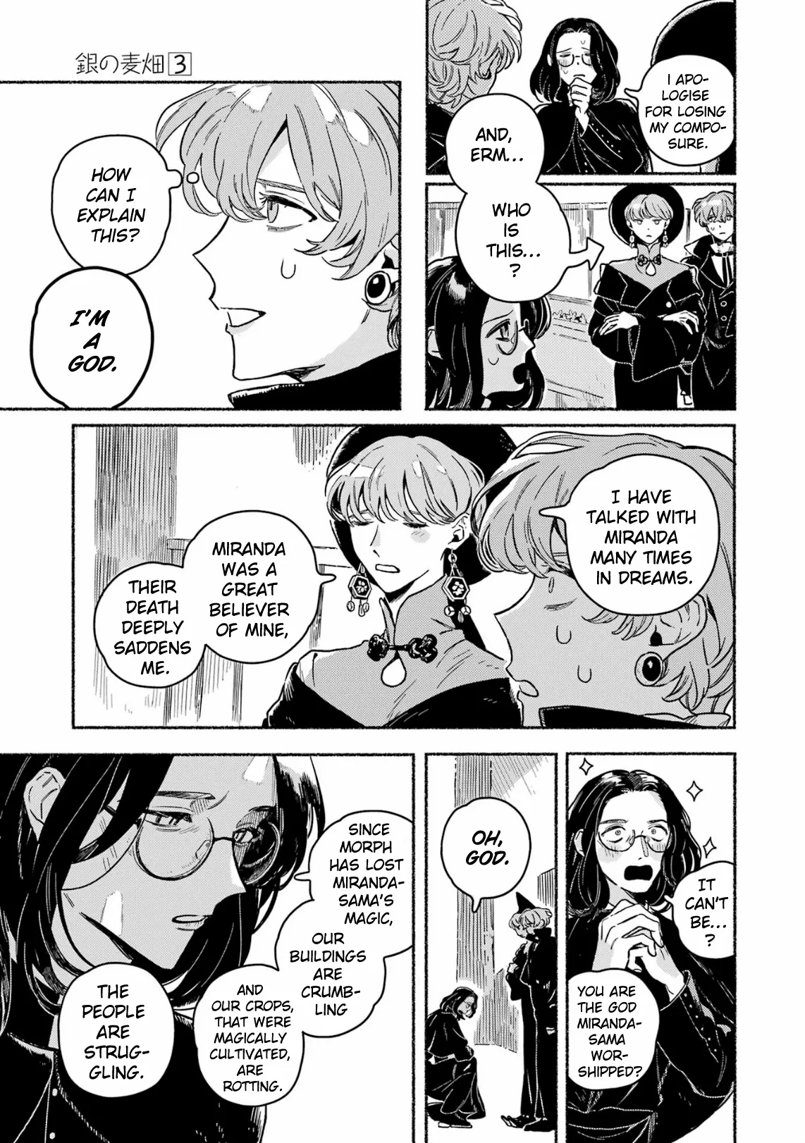 Gin no Mugibatake Chapter 18 page 8 - 