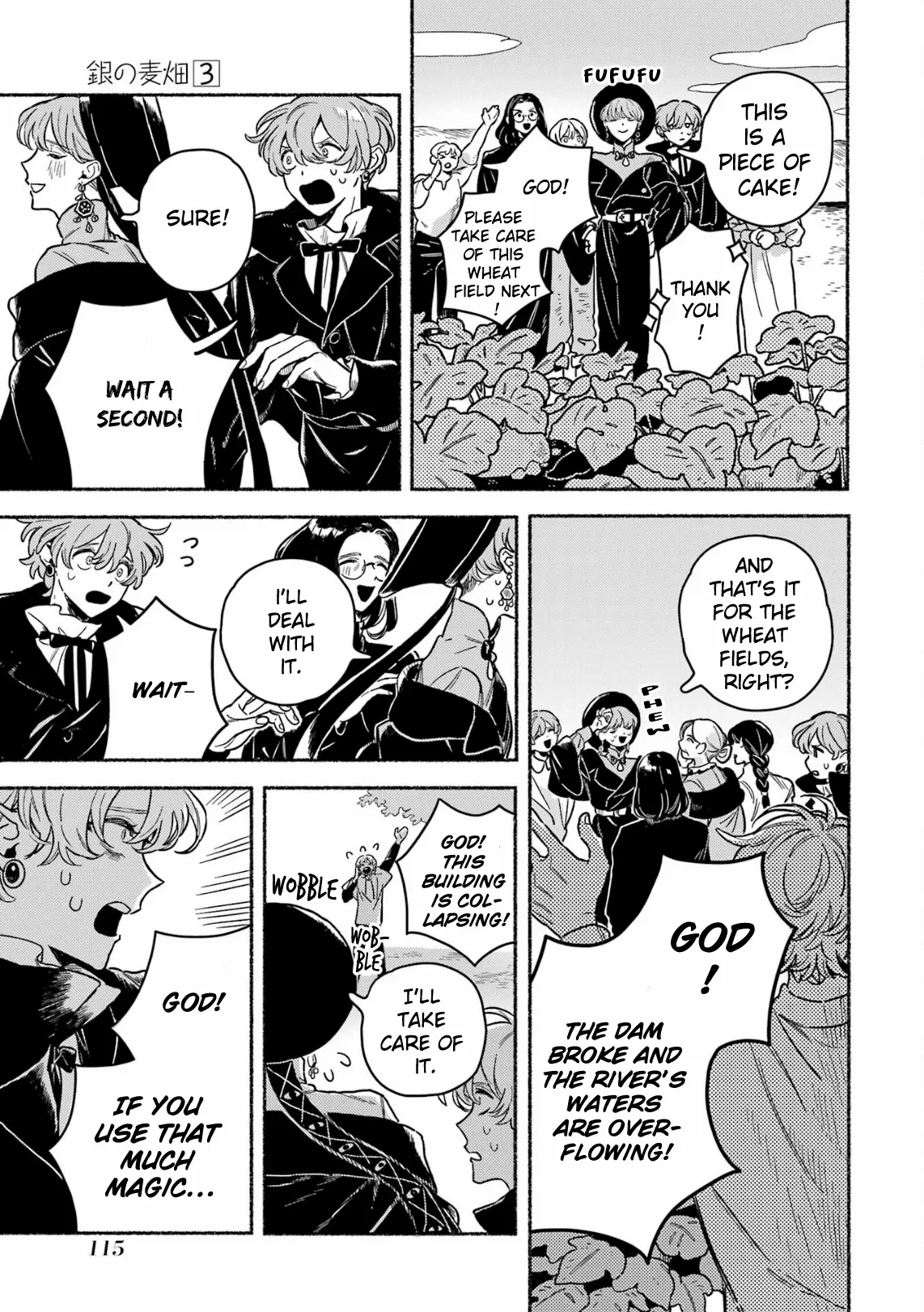Gin no Mugibatake Chapter 18 page 10 - 