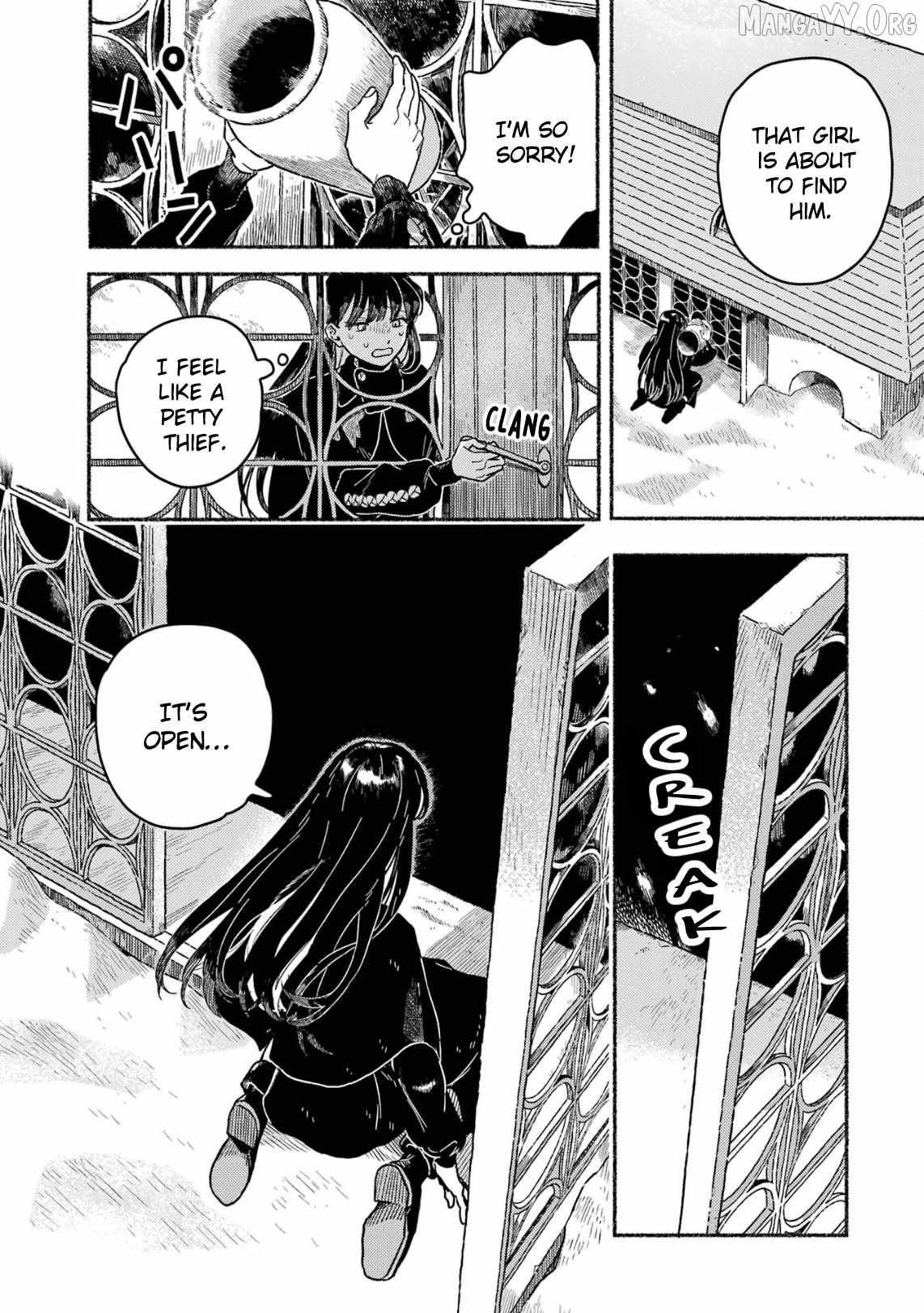 Gin no Mugibatake Chapter 19 page 17 - 