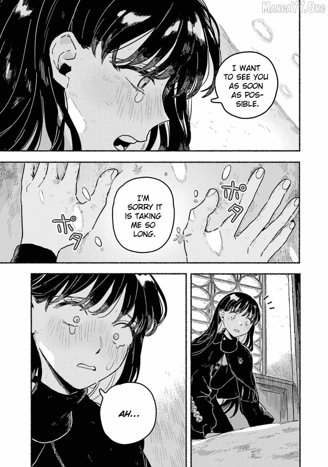 Gin no Mugibatake Chapter 19 page 19 - 
