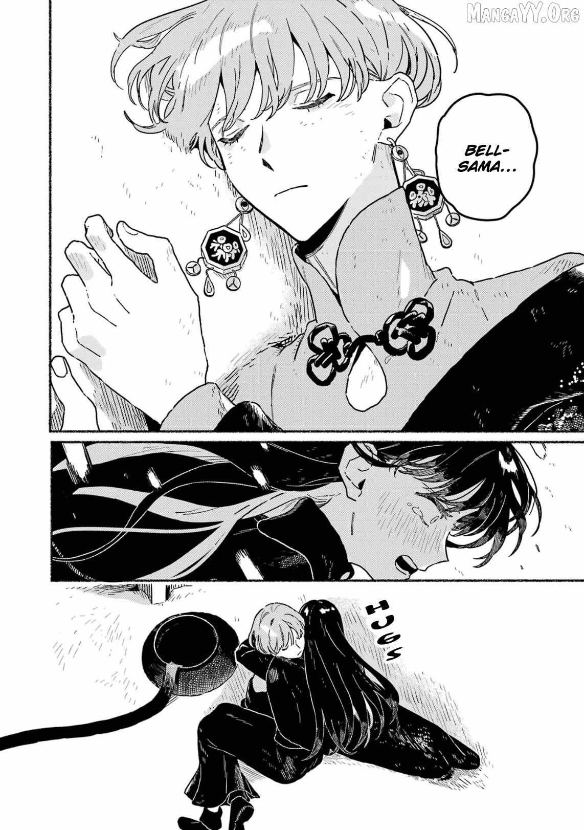 Gin no Mugibatake Chapter 19 page 20 - 