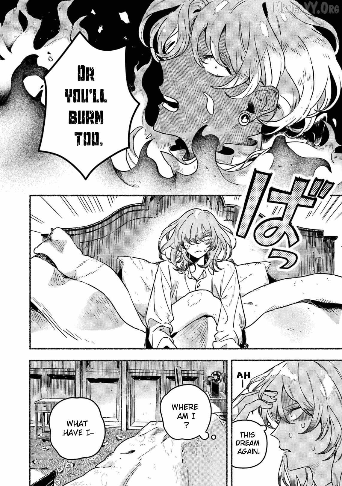 Gin no Mugibatake Chapter 19 page 6 - 