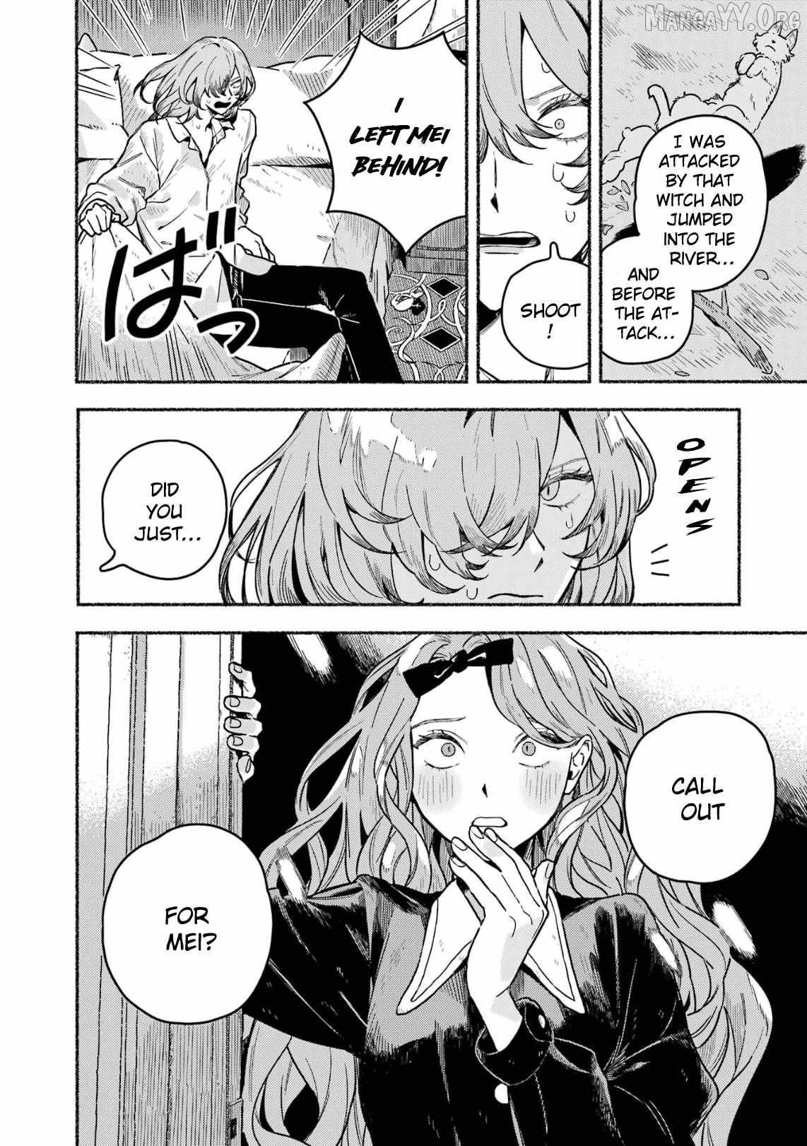 Gin no Mugibatake Chapter 19 page 7 - 