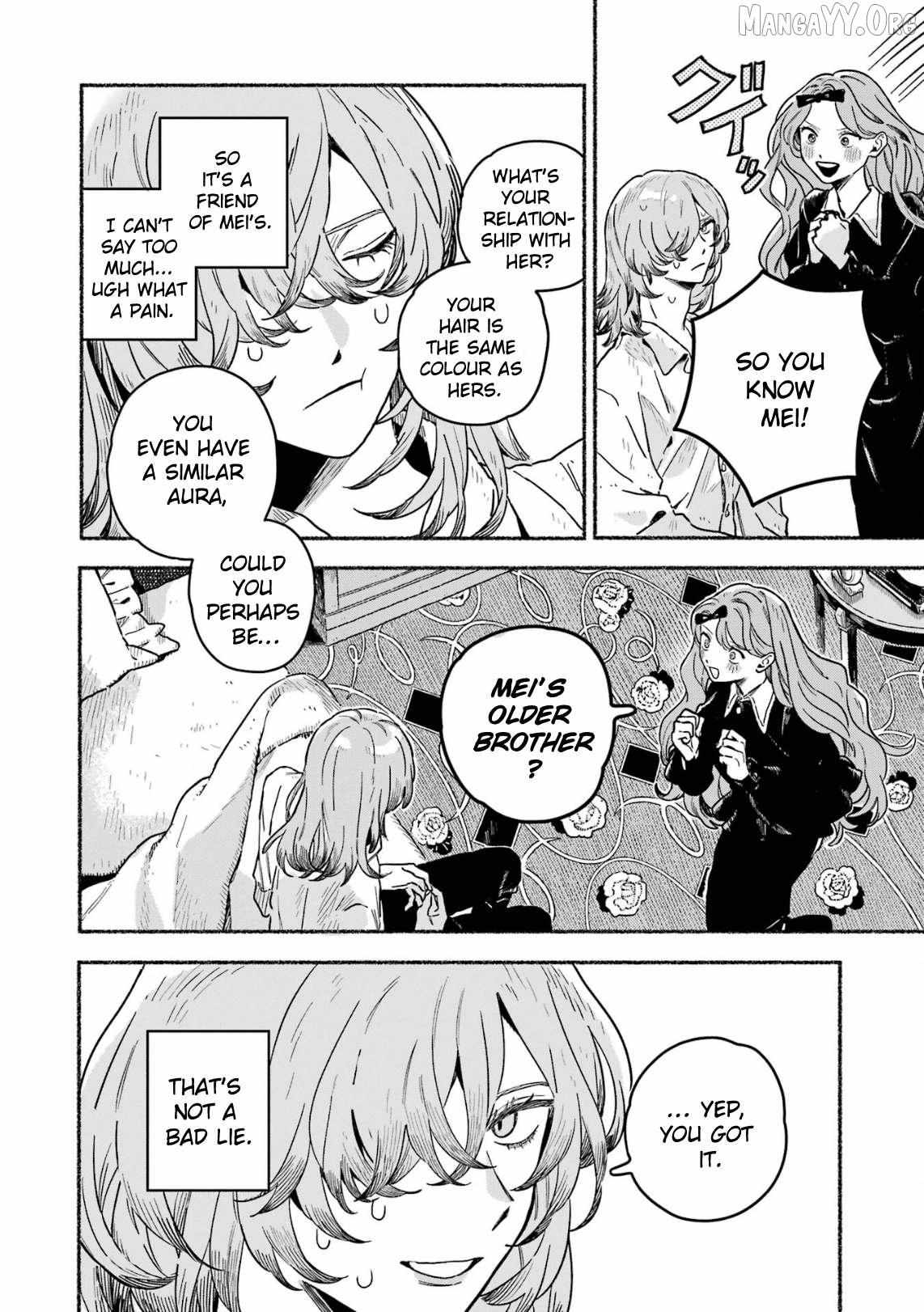 Gin no Mugibatake Chapter 19 page 8 - 