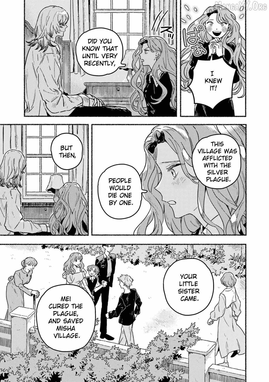 Gin no Mugibatake Chapter 19 page 9 - 