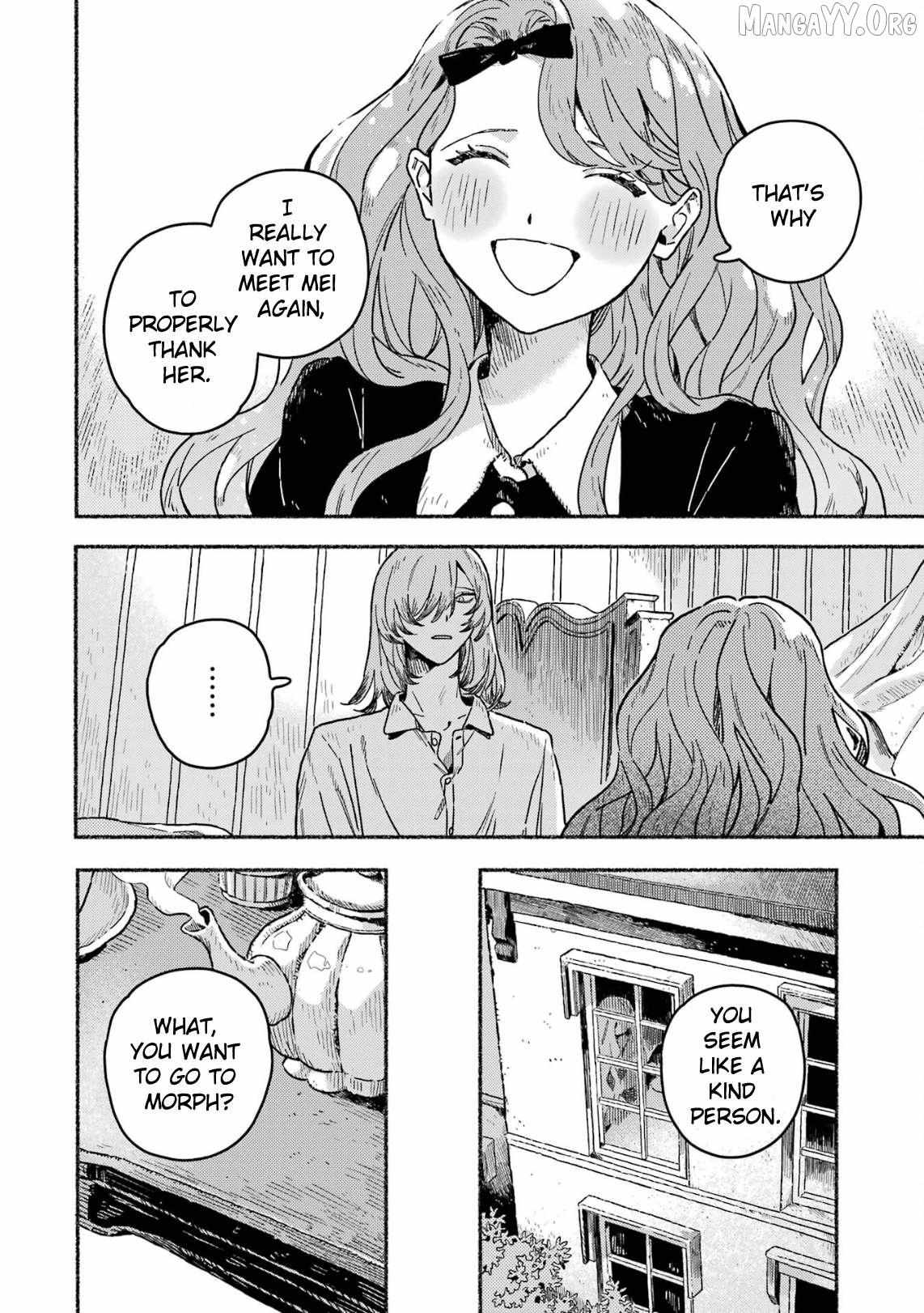 Gin no Mugibatake Chapter 19 page 10 - 