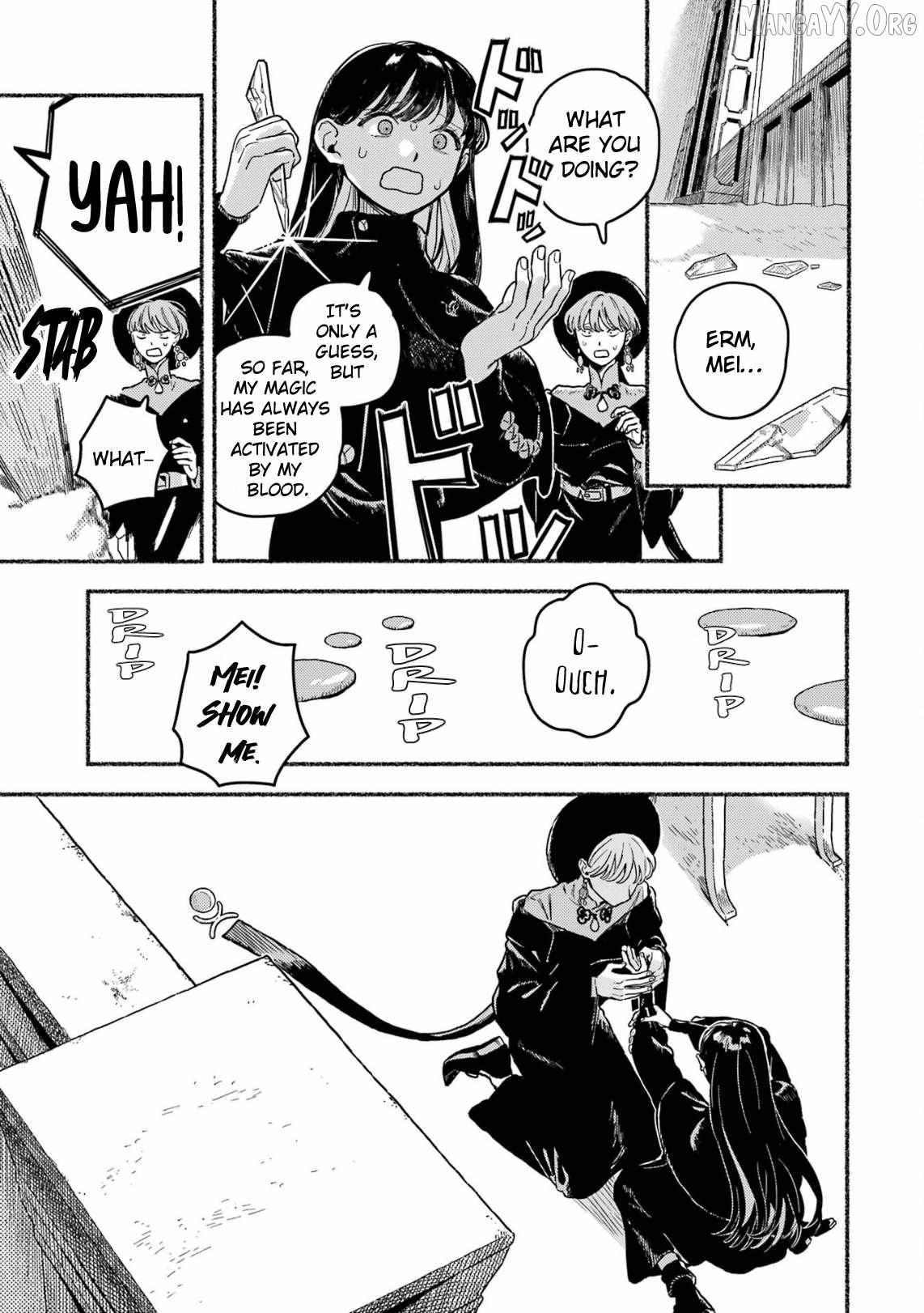 Gin no Mugibatake Chapter 20 page 14 - 