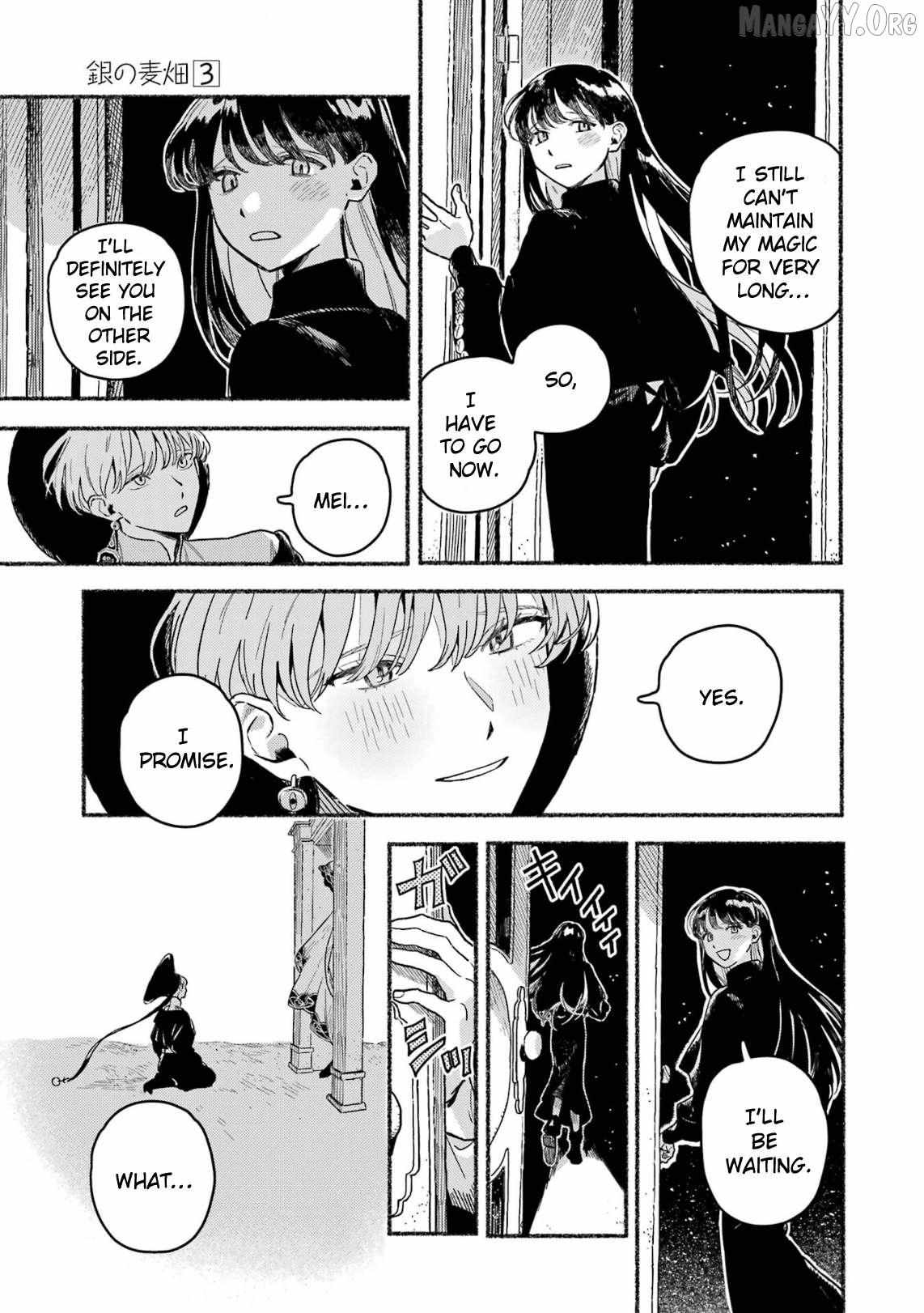 Gin no Mugibatake Chapter 20 page 16 - 