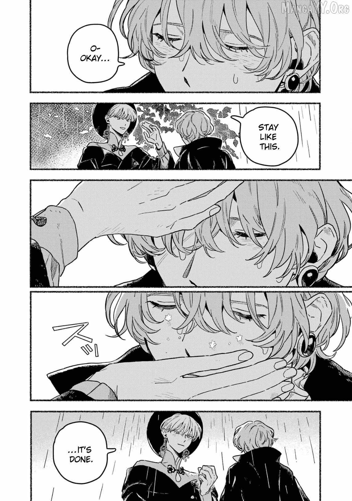 Gin no Mugibatake Chapter 20 page 19 - 