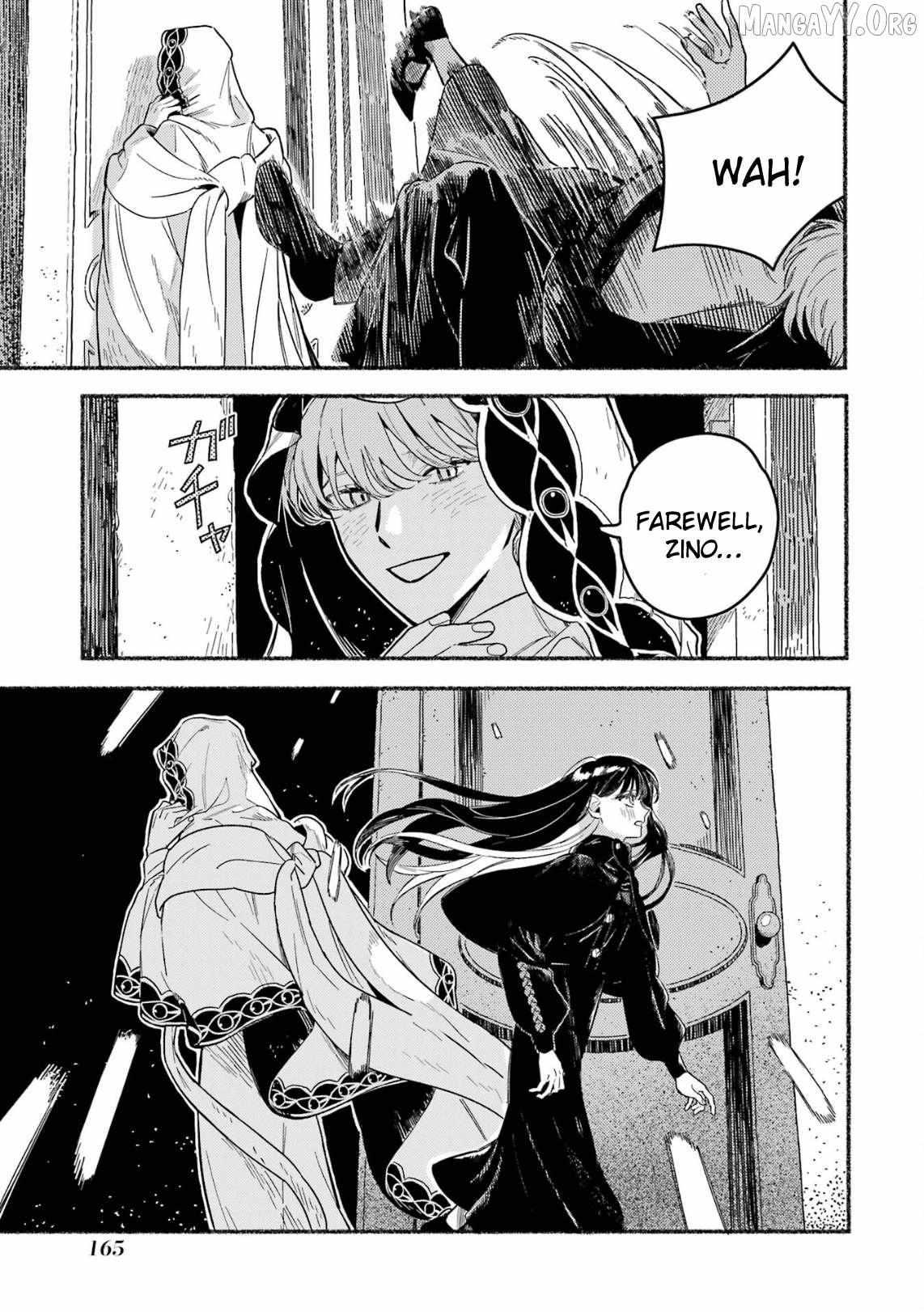 Gin no Mugibatake Chapter 20 page 22 - 
