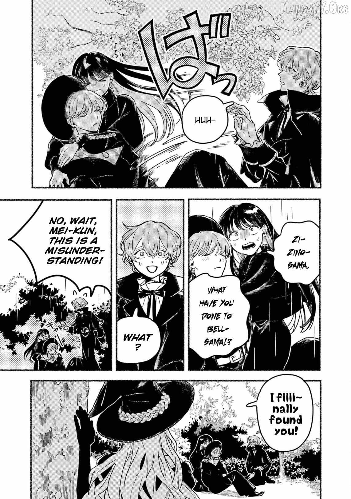 Gin no Mugibatake Chapter 20 page 24 - 