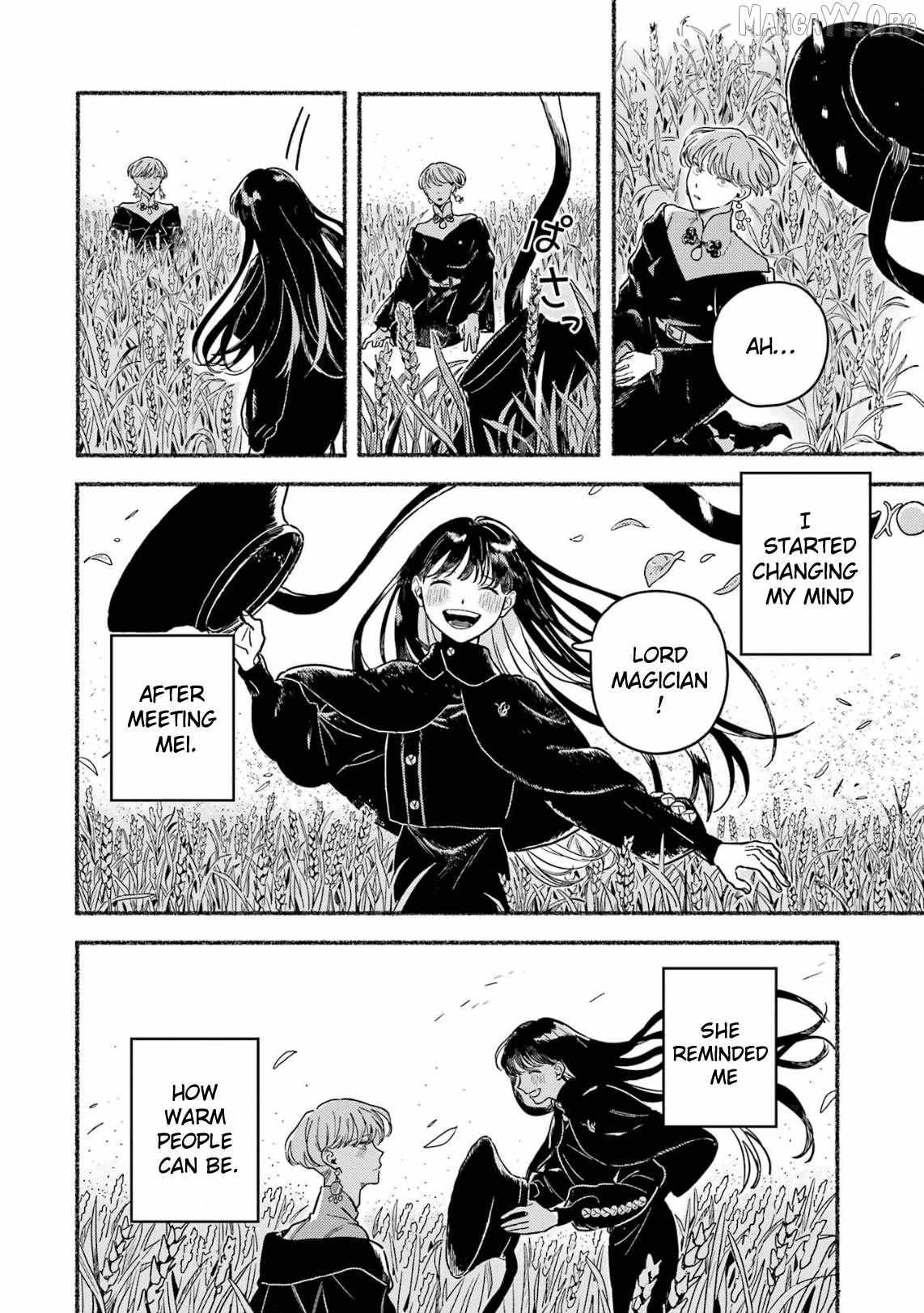 Gin no Mugibatake Chapter 20 page 5 - 