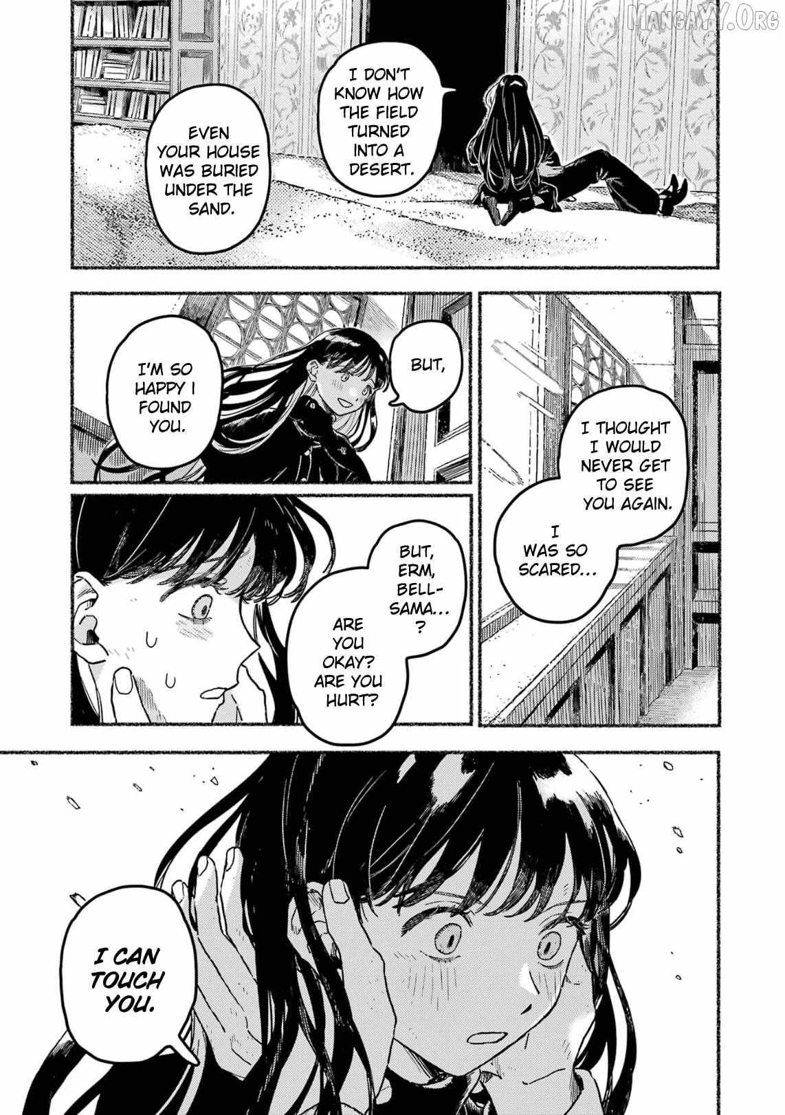 Gin no Mugibatake Chapter 20 page 8 - 