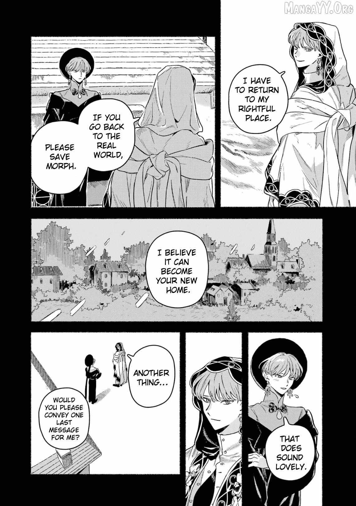 Gin no Mugibatake Chapter 21 page 12 - 