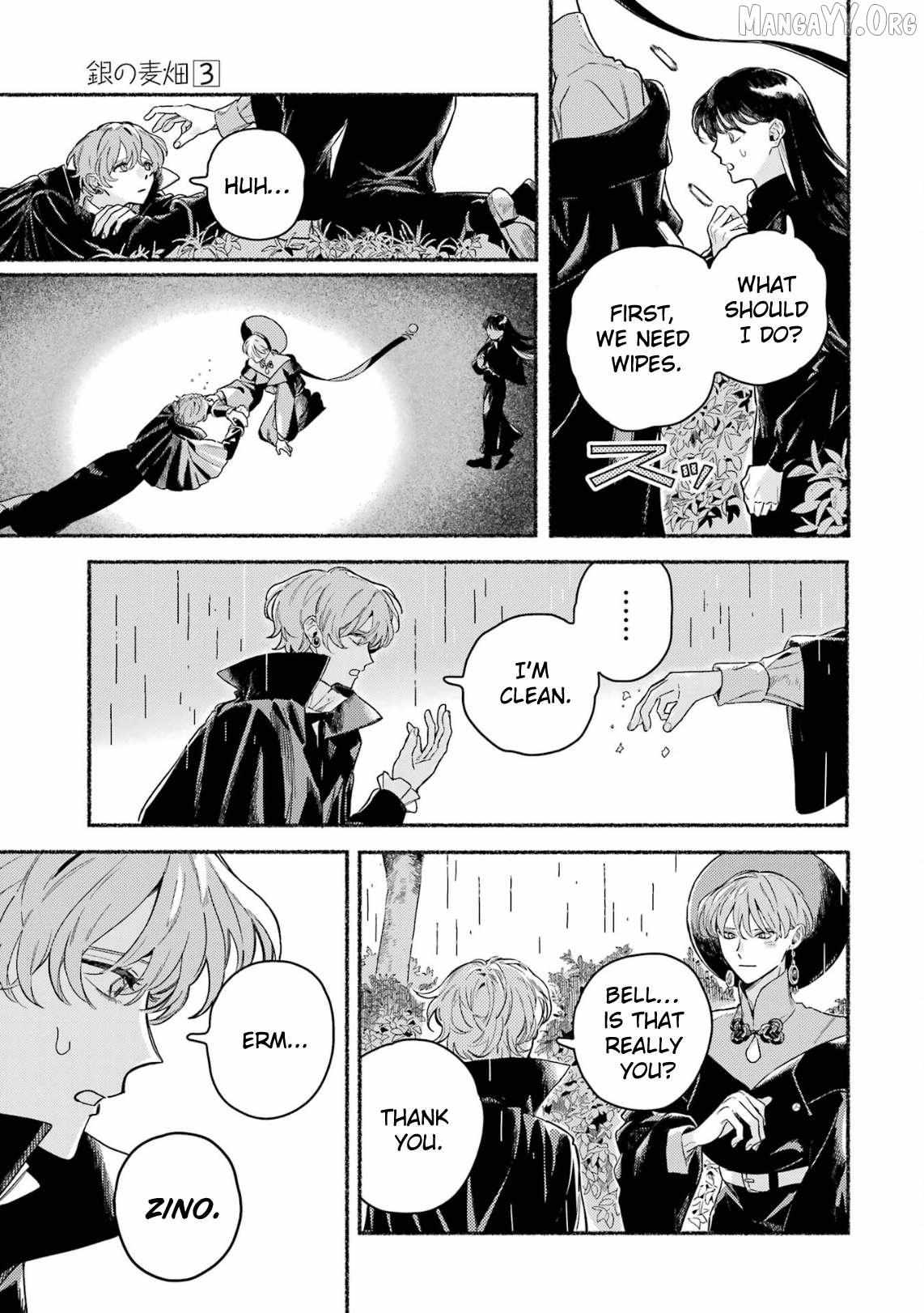 Gin no Mugibatake Chapter 21 page 15 - 