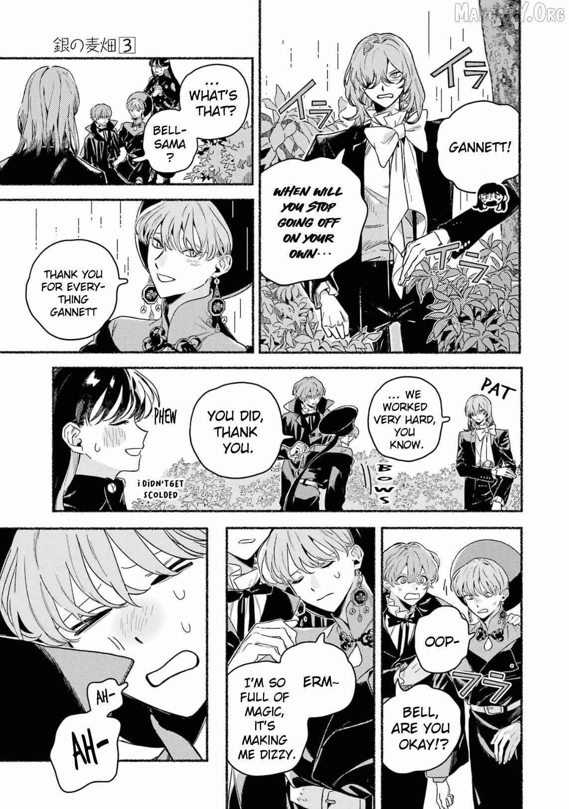 Gin no Mugibatake Chapter 21 page 17 - 