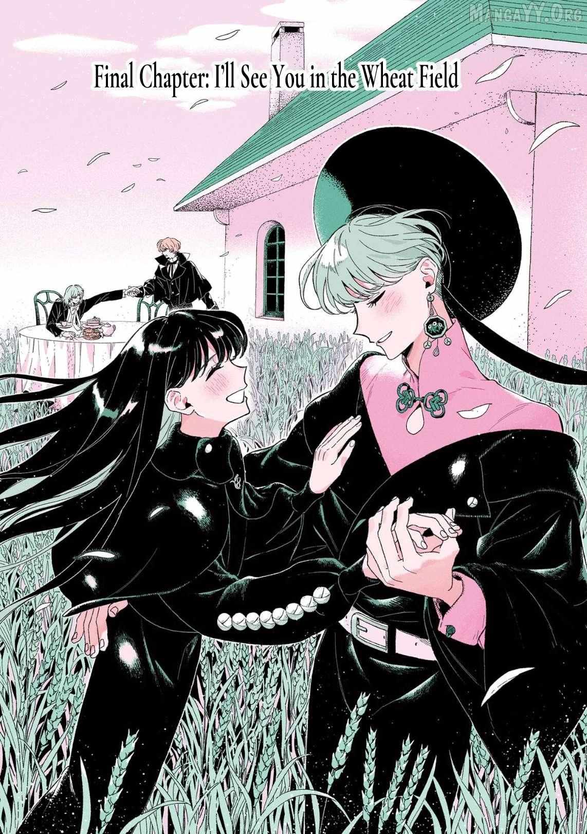 Gin no Mugibatake Chapter 21 page 3 - 