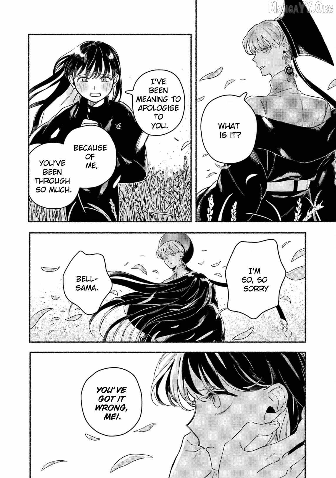 Gin no Mugibatake Chapter 21 page 21 - 