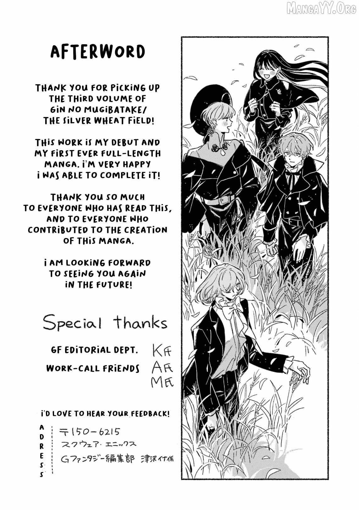 Gin no Mugibatake Chapter 21 page 26 - 