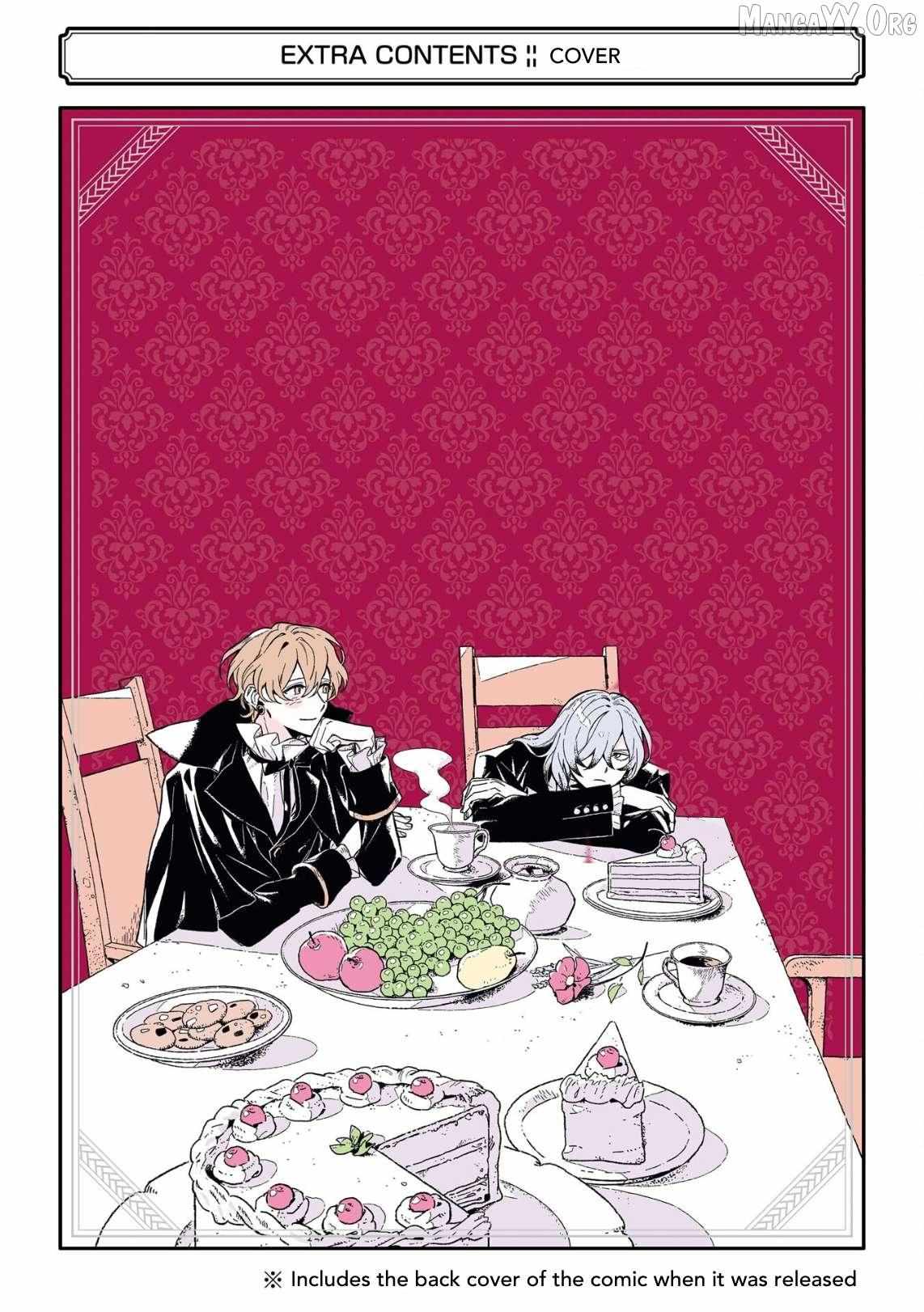 Gin no Mugibatake Chapter 21 page 32 - 