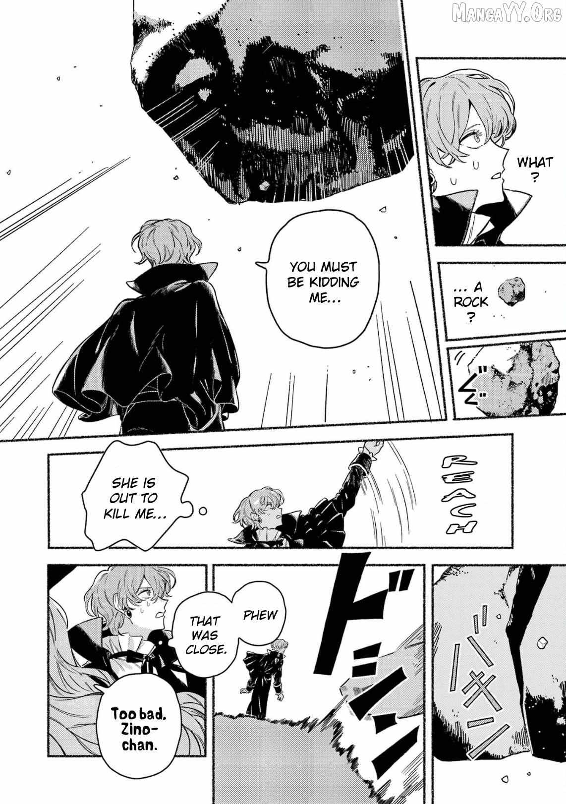 Gin no Mugibatake Chapter 21 page 6 - 