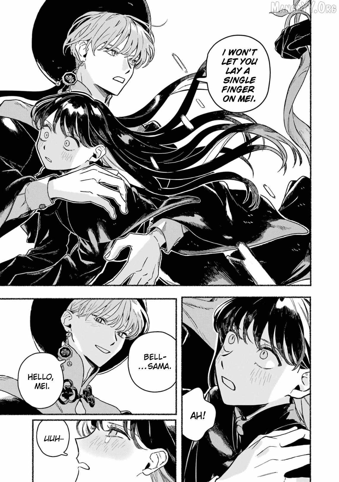 Gin no Mugibatake Chapter 21 page 9 - 