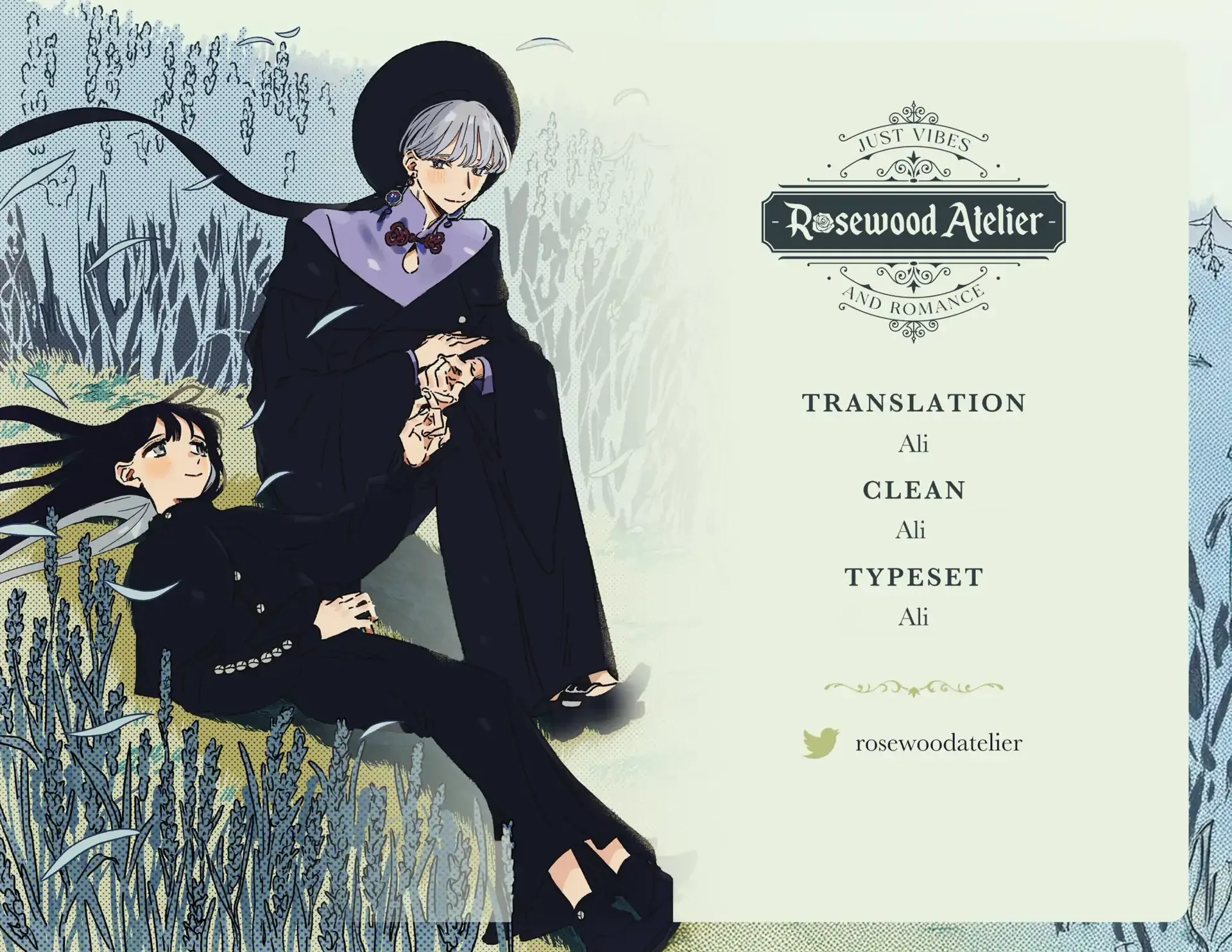 Gin no Mugibatake Chapter 9 page 2 - 