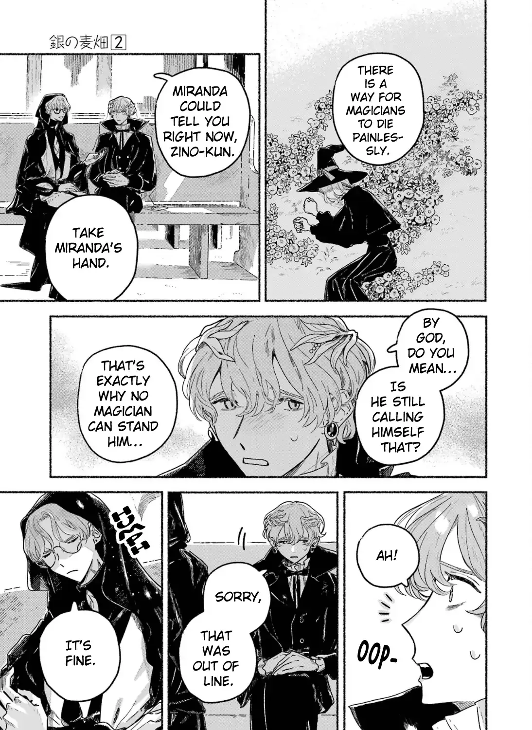 Gin no Mugibatake Chapter 9 page 15 - 