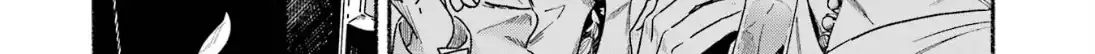 Gin no Mugibatake Chapter 9 page 22 - 