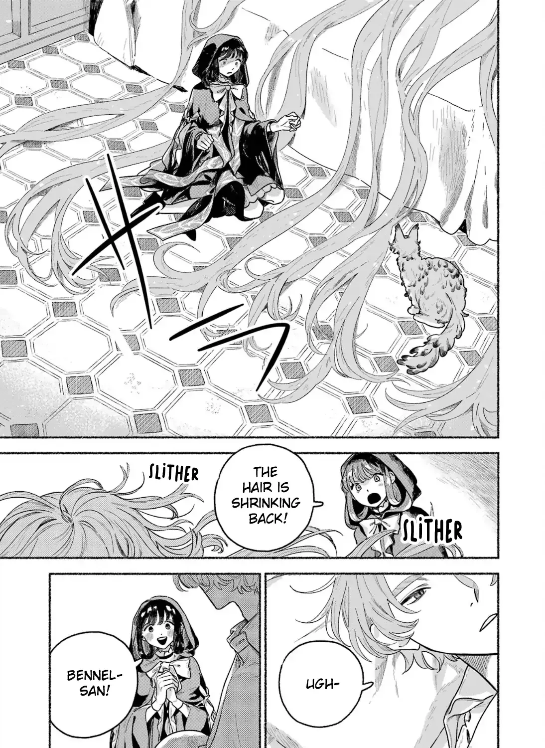 Gin no Mugibatake Chapter 9 page 27 - 