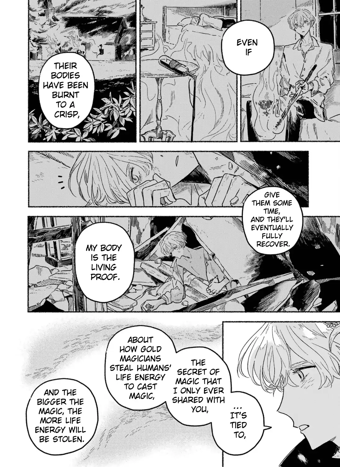 Gin no Mugibatake Chapter 9 page 9 - 