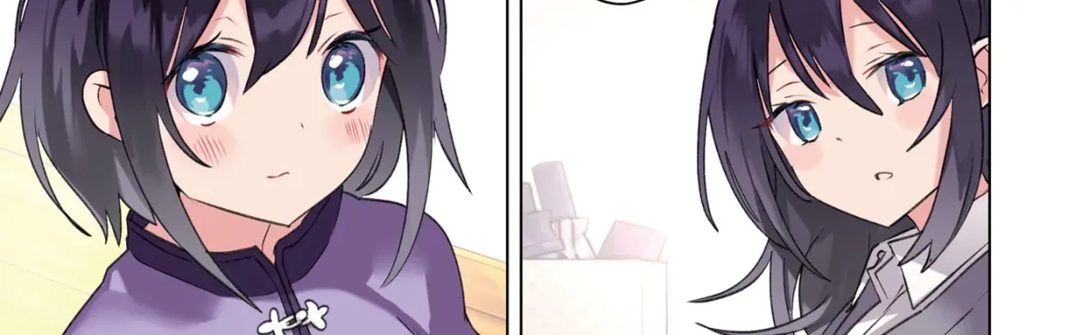 Read Gin Shio Shoushou chapter 0 image 11 on Lezhin
