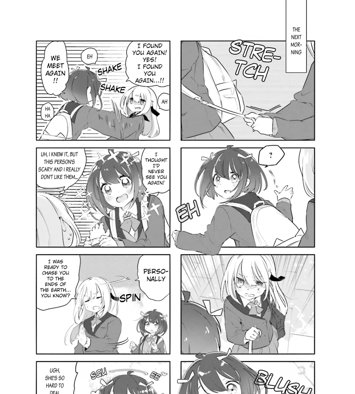 Read Gin Shio Shoushou chapter 1 image 12 on Lezhin