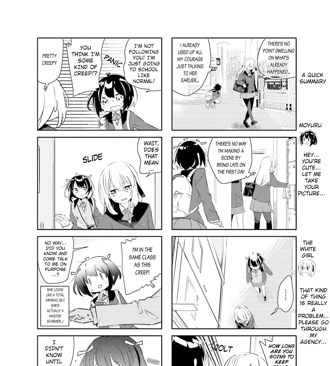 Read Gin Shio Shoushou chapter 2 image 6 on Lezhin