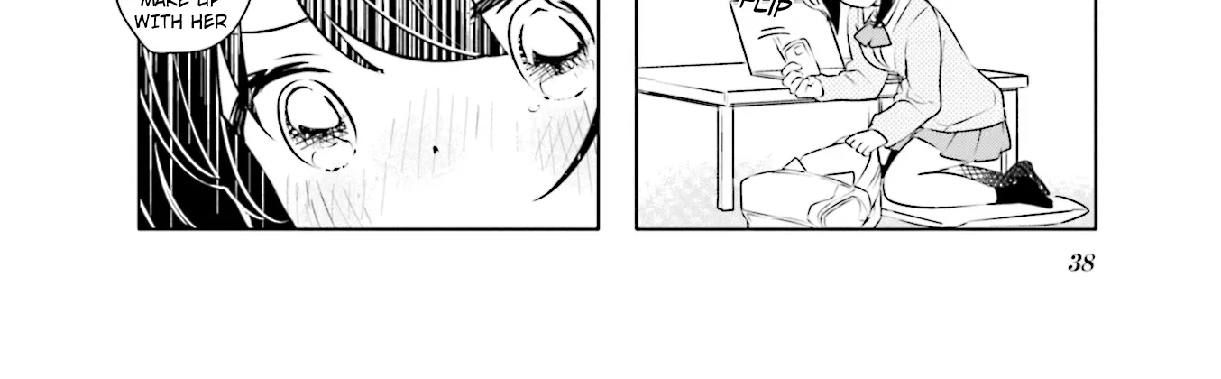 Read Gin Shio Shoushou chapter 4 image 11 on Lezhin
