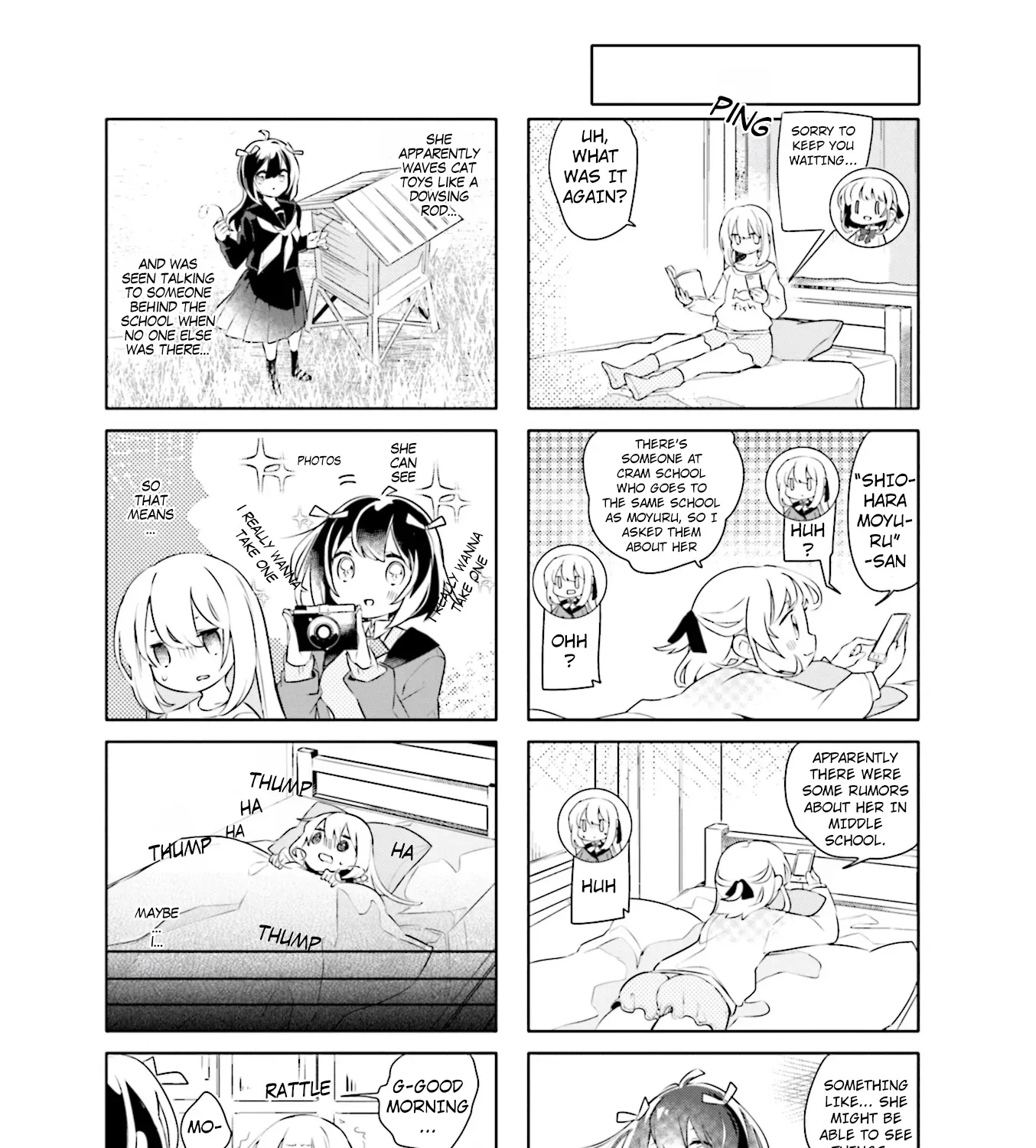 Read Gin Shio Shoushou chapter 4 image 12 on Lezhin