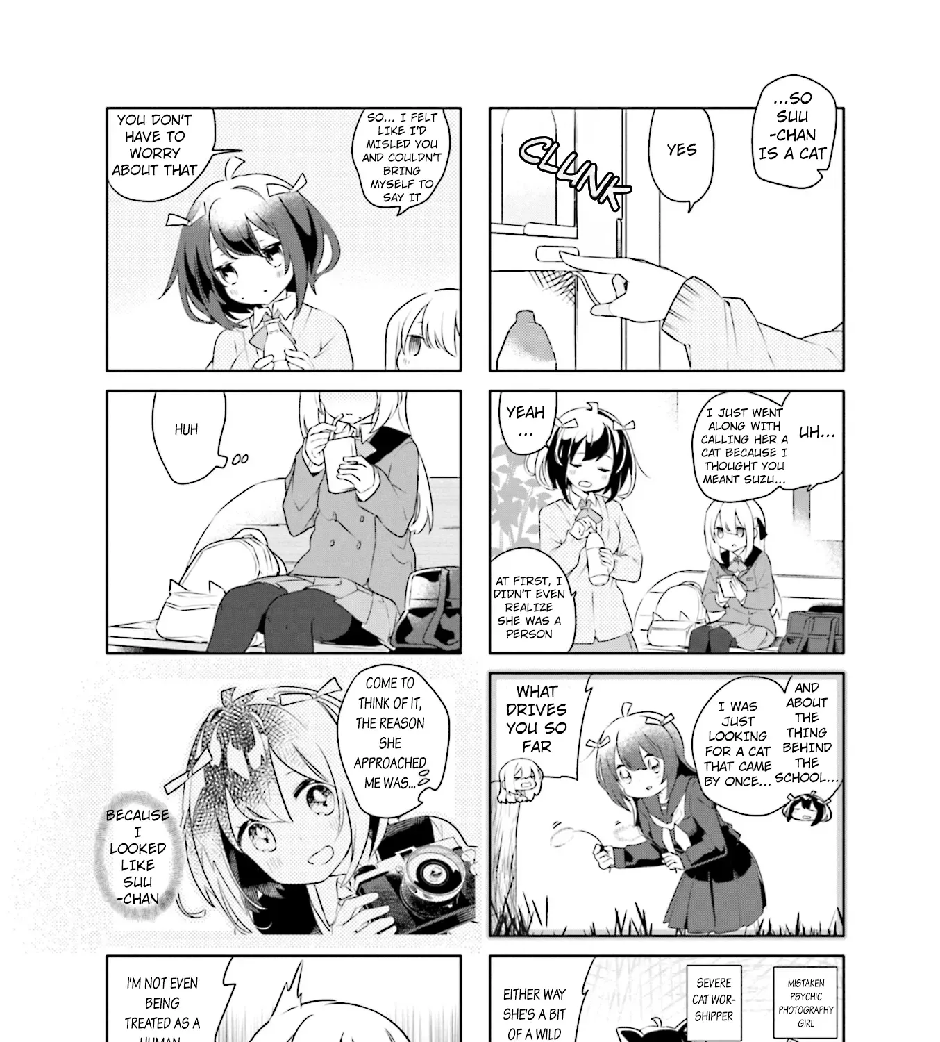 Read Gin Shio Shoushou chapter 4 image 14 on Lezhin