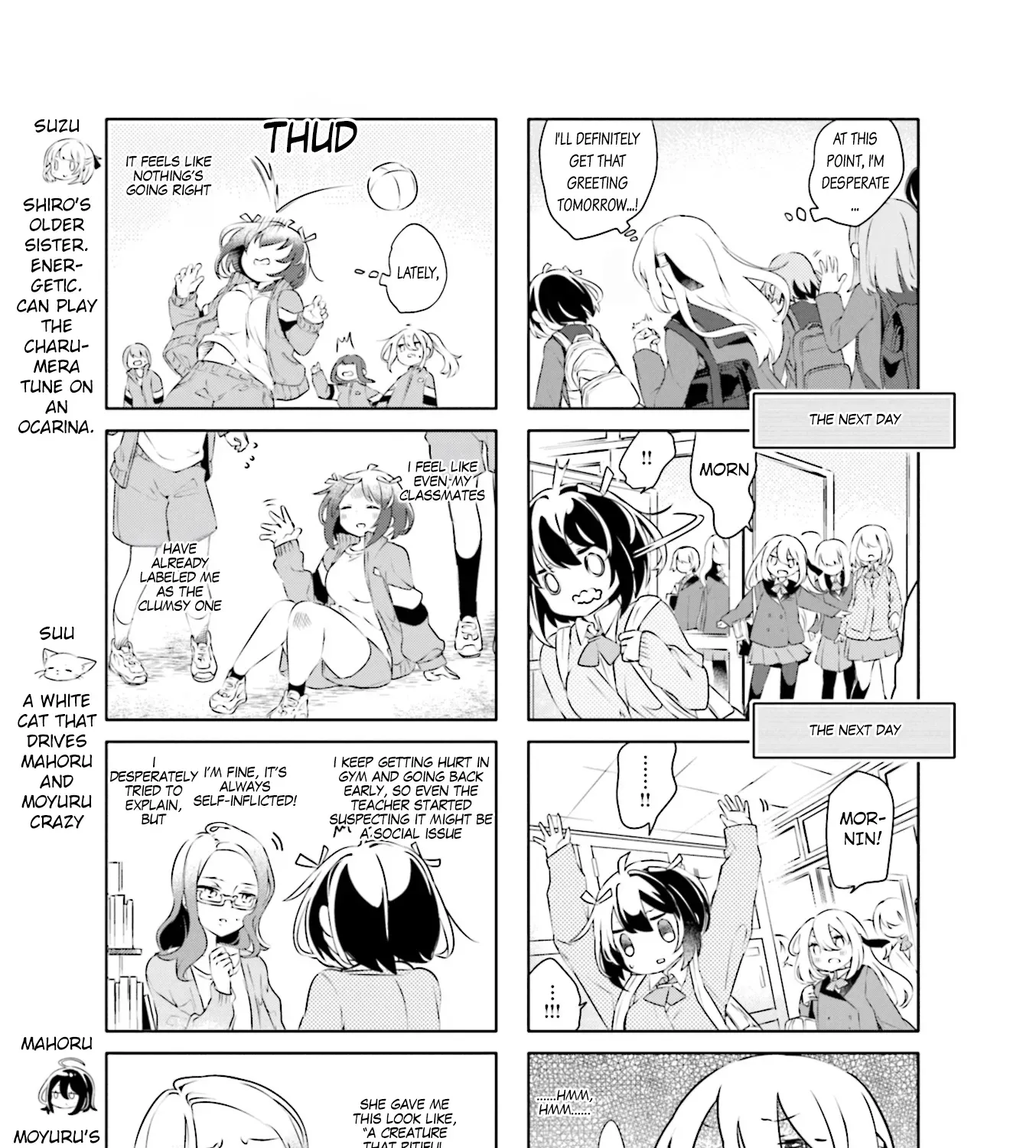 Read Gin Shio Shoushou chapter 4 image 4 on Lezhin